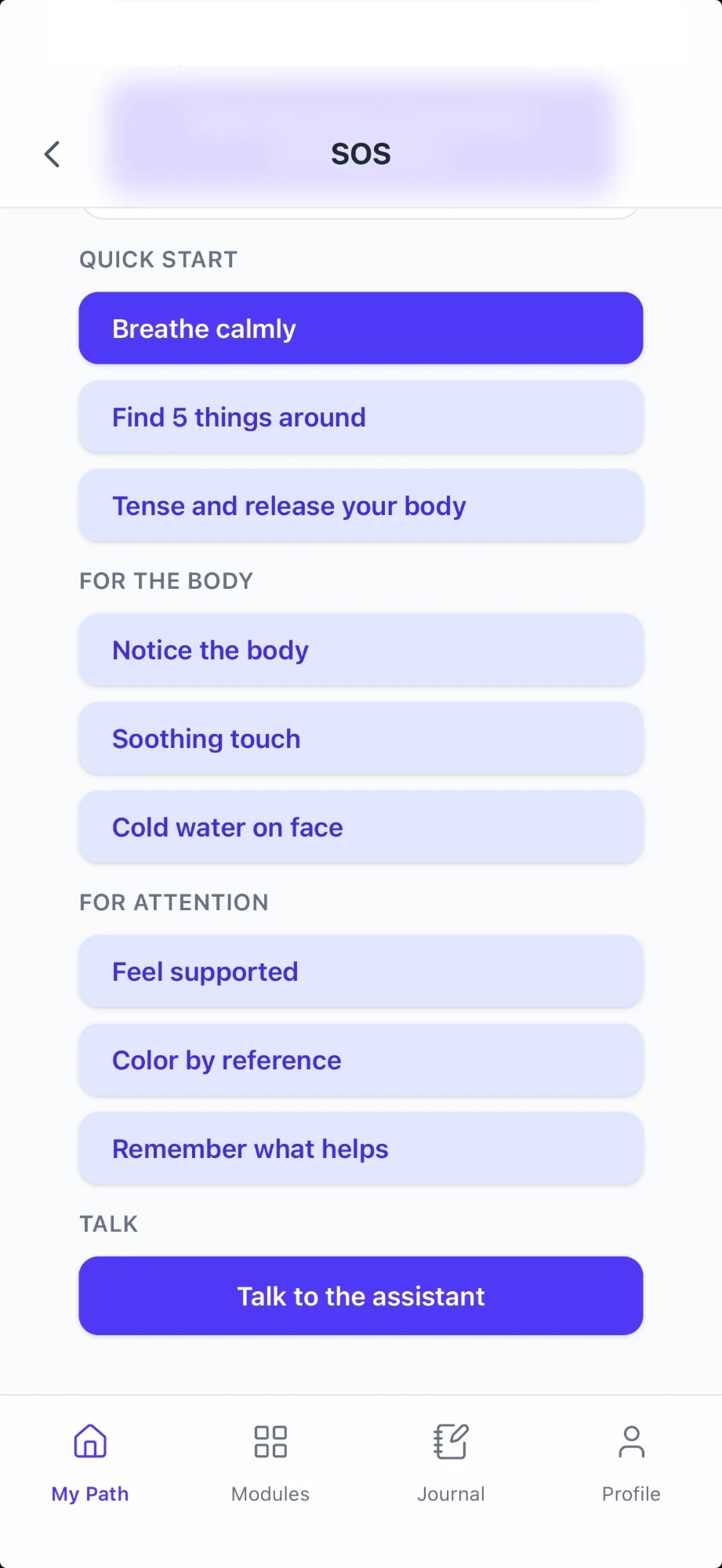 Stepfeel SOS screen